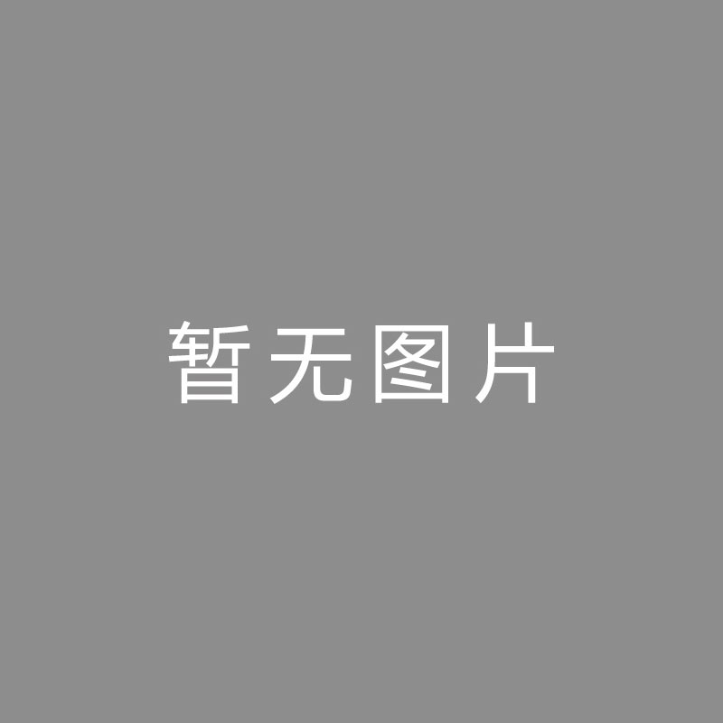 🏆镜头 (Shot)殳海：佩林卡抢到了香饽饽且没有付出首轮，也算是局部的小胜利吧